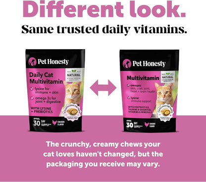 Cat Multivitamin Crunchy Creamy Chews - Daily Cat Vitamins with Lysine, Prebiotics, Omega 3 Fish Oil - Cat Treats for Immune Support, Skin Coat, Digestion, Heart + Joint Health (30-Day Supply)